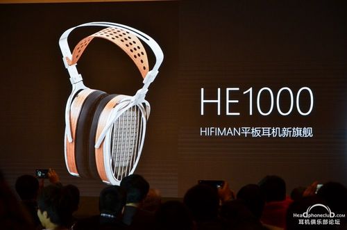 Hifiman 1000 discount